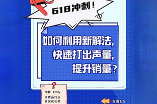 ?让老队长失望了！扎卡社媒晒开场曲视频：阿森纳一直在我心中